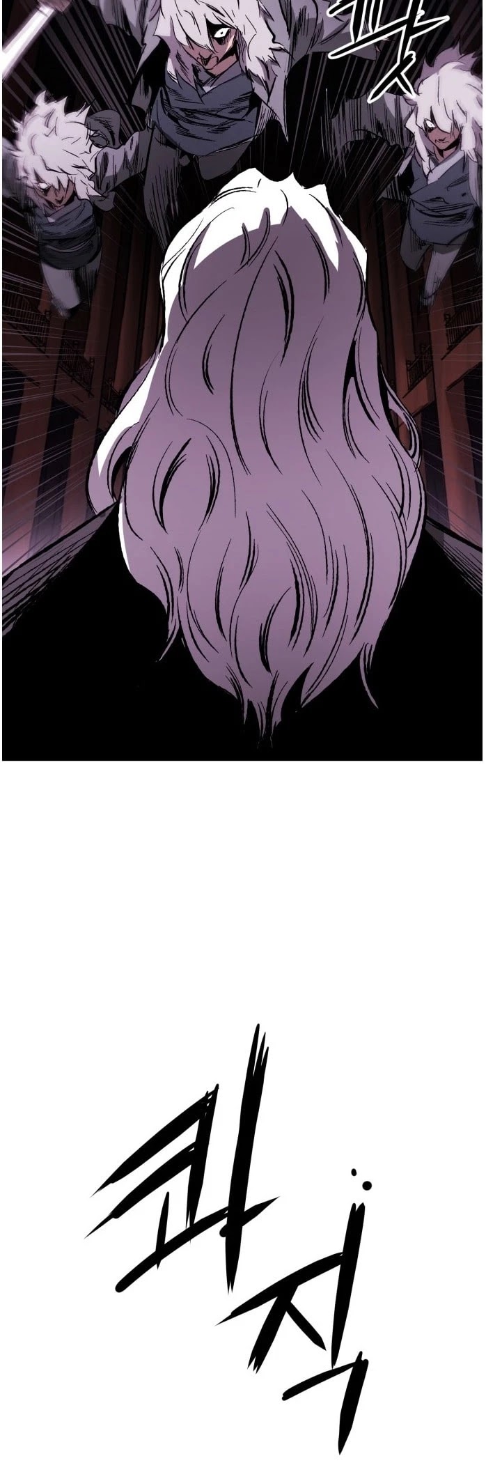 Gosam Mussang Chapter 16 page 33 - Chapter 16