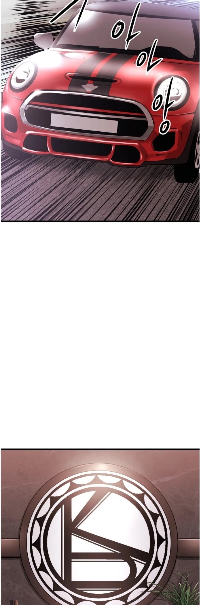 Gosam Mussang Chapter 16 page 37 - Chapter 16