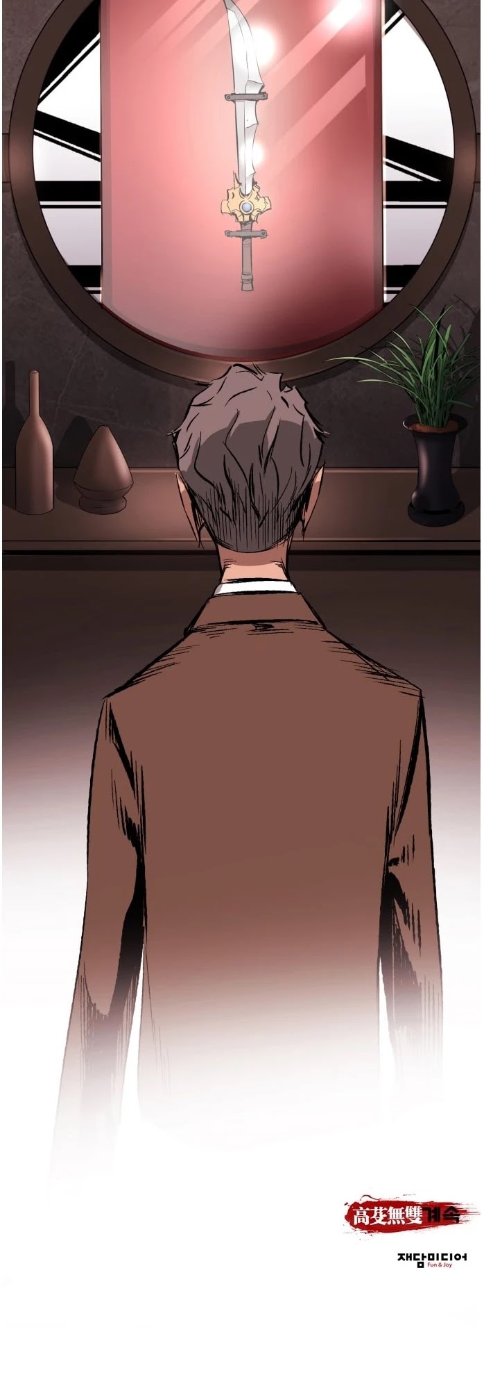 Gosam Mussang Chapter 16 page 39 - Chapter 16
