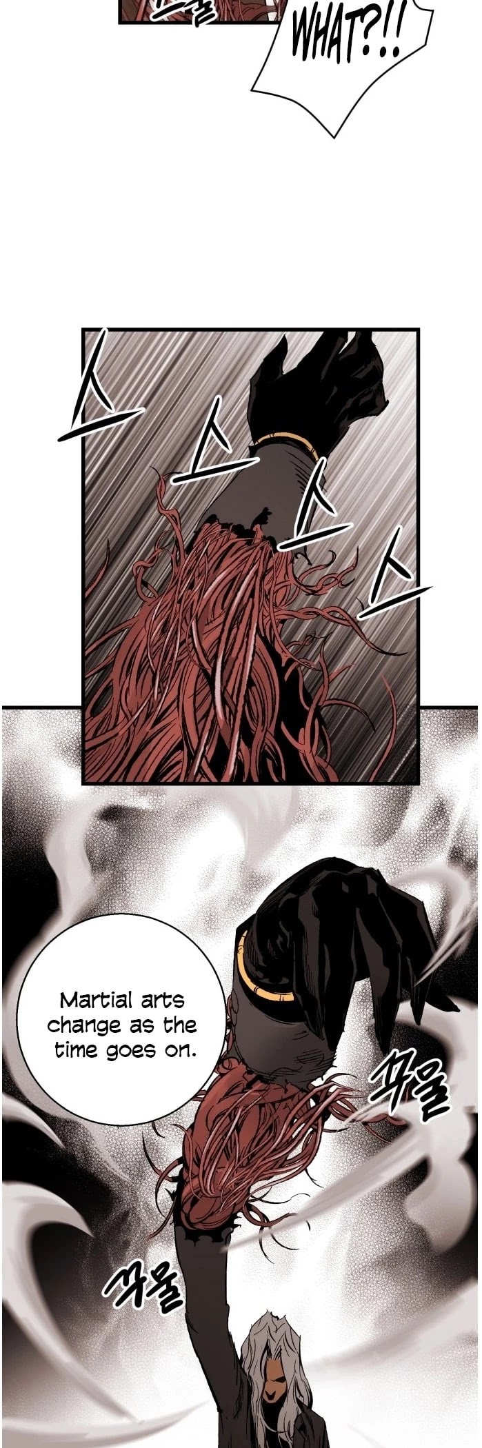 Gosam Mussang Chapter 17 page 24 - Chapter 17