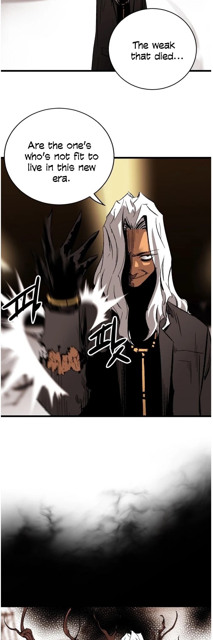 Gosam Mussang Chapter 17 page 25 - Chapter 17