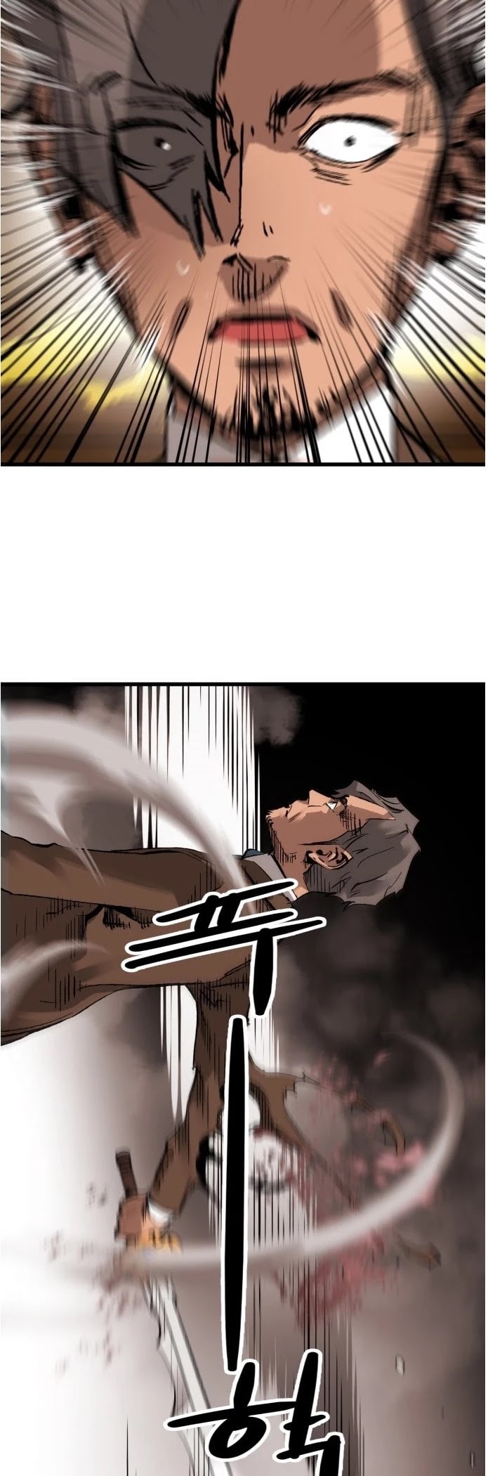 Gosam Mussang Chapter 17 page 28 - Chapter 17