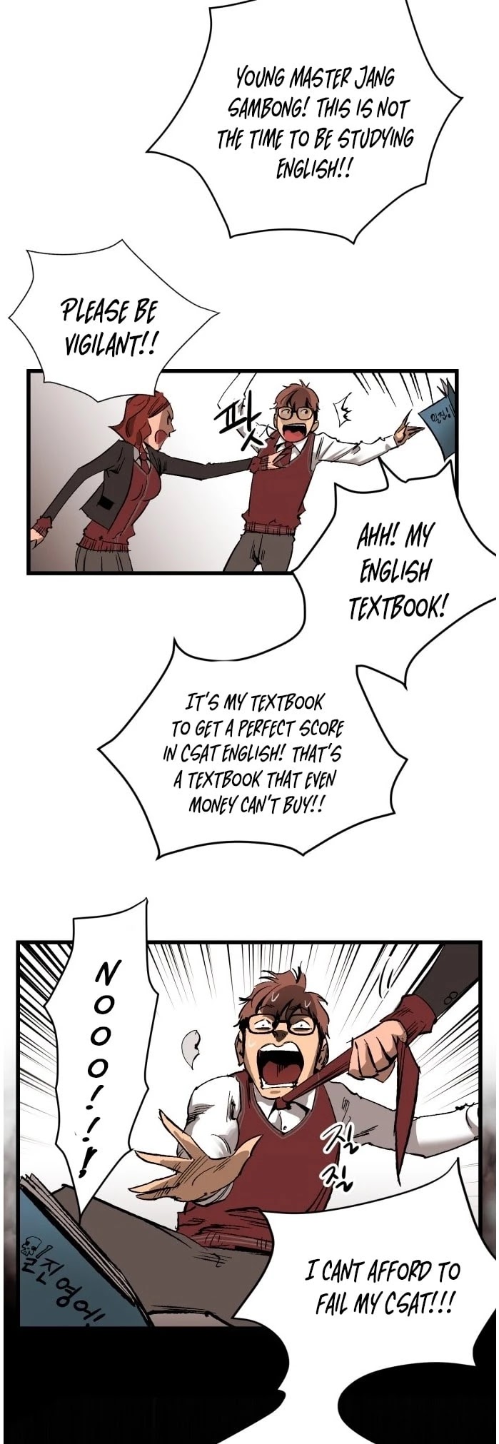 Gosam Mussang Chapter 17 page 3 - Chapter 17