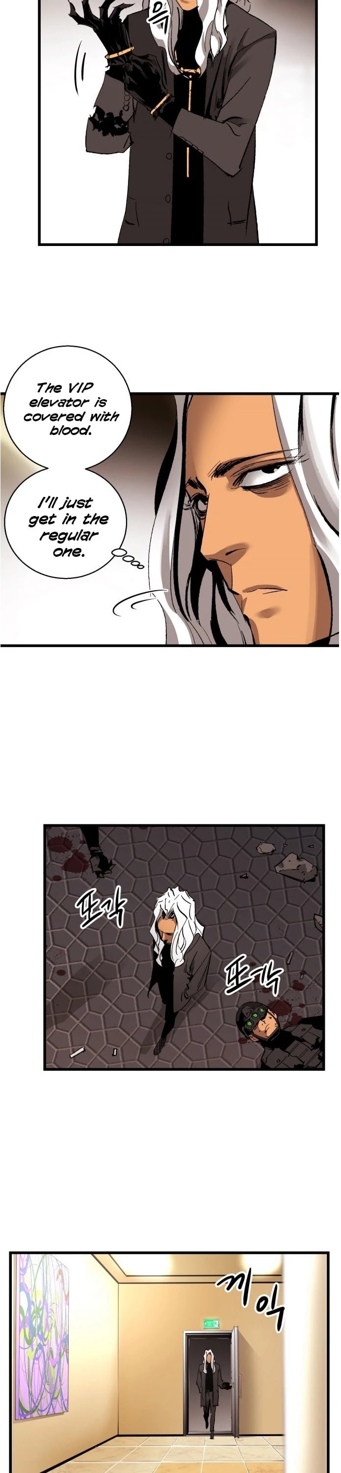Gosam Mussang Chapter 17 page 35 - Chapter 17