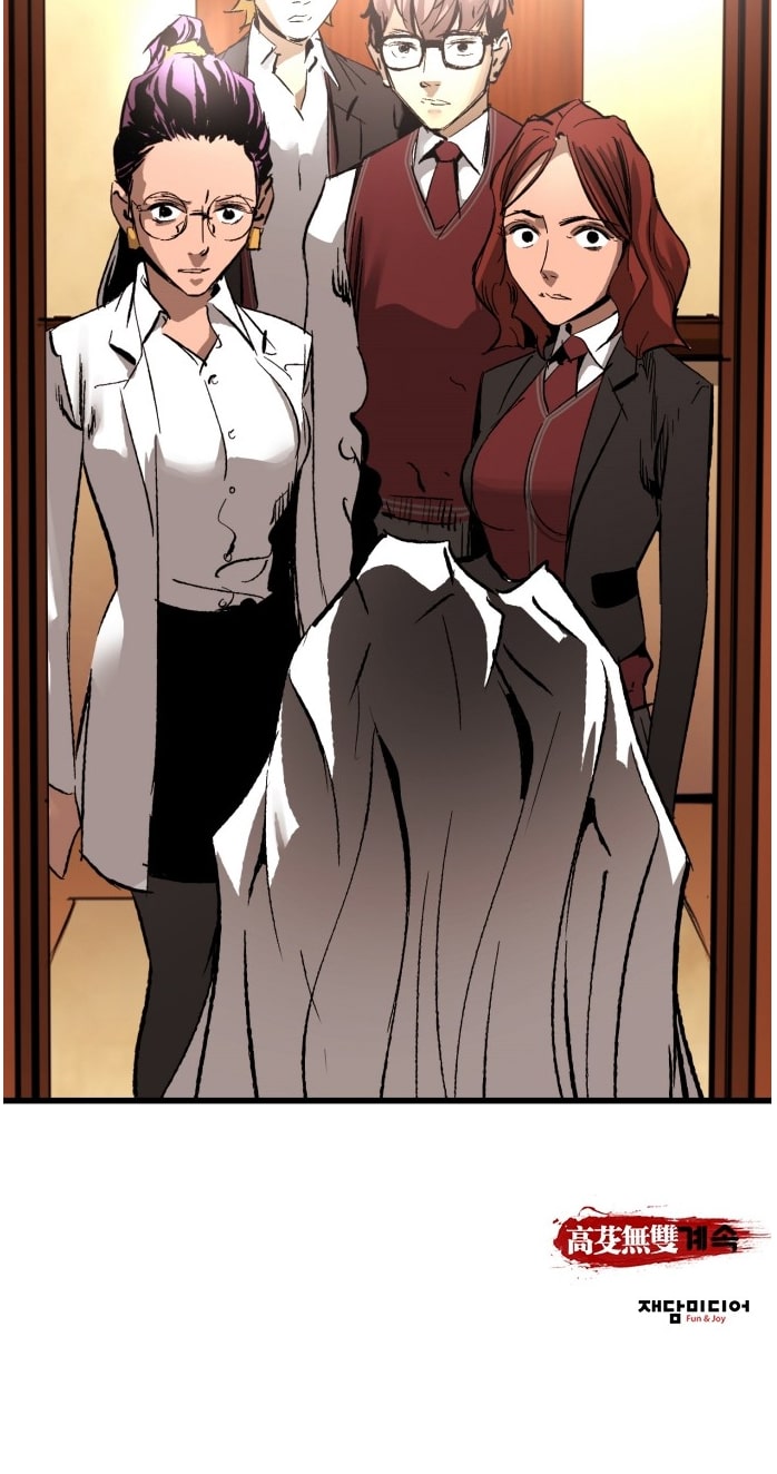 Gosam Mussang Chapter 17 page 38 - Chapter 17