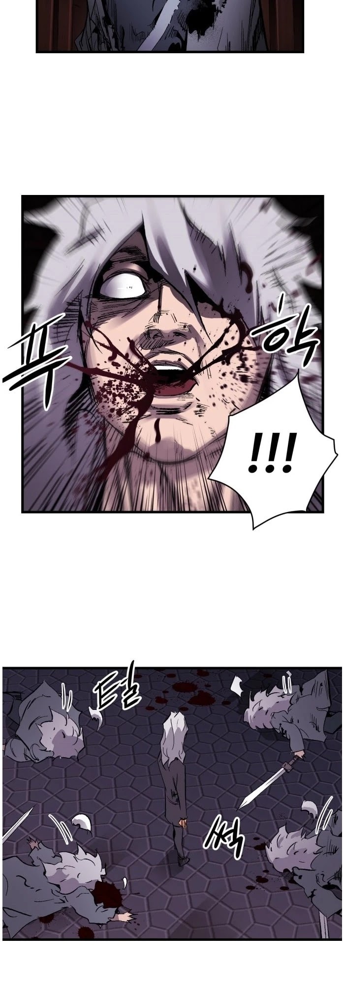 Gosam Mussang Chapter 17 page 6 - Chapter 17