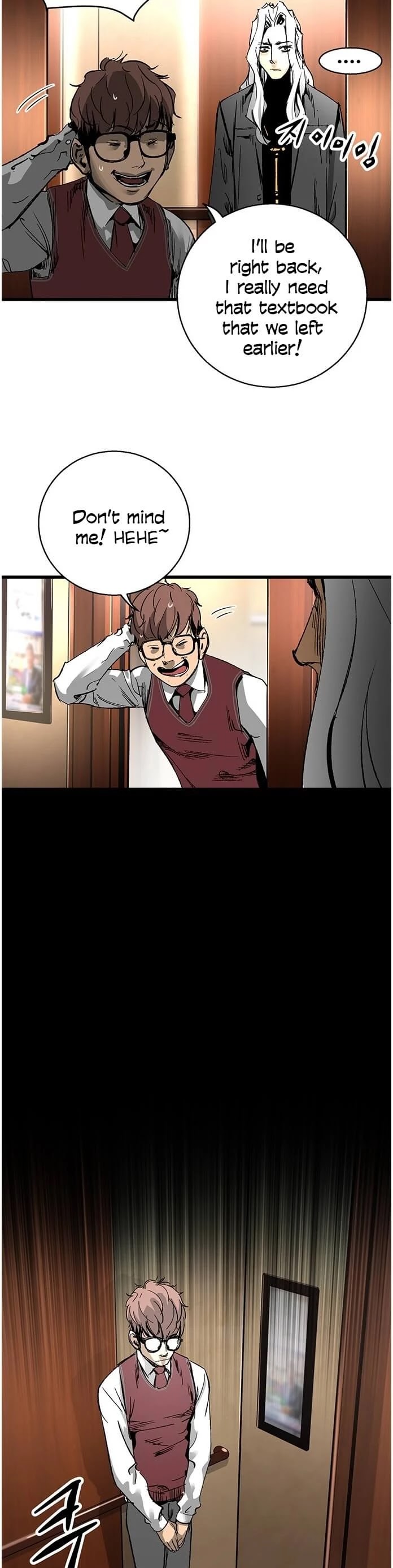 Gosam Mussang Chapter 18 page 10 - Chapter 18