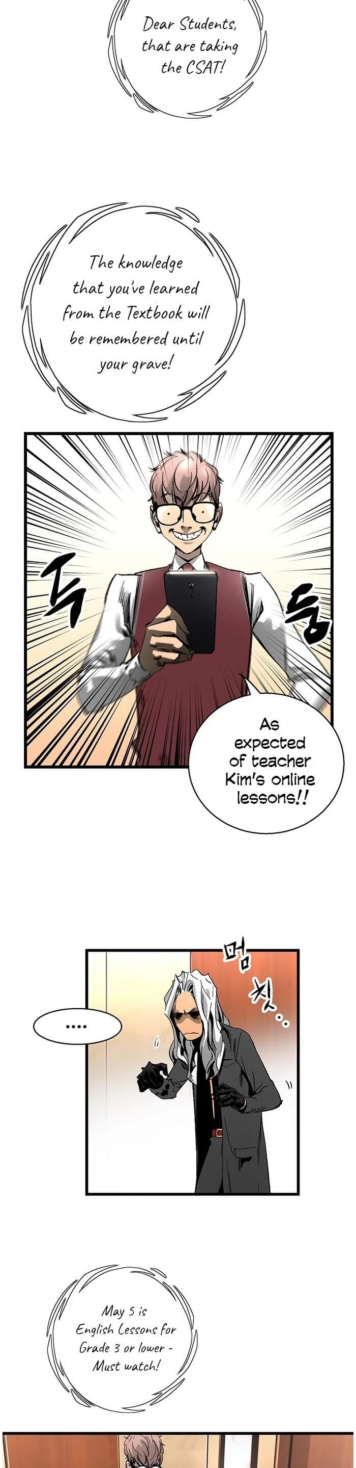 Gosam Mussang Chapter 18 page 13 - Chapter 18
