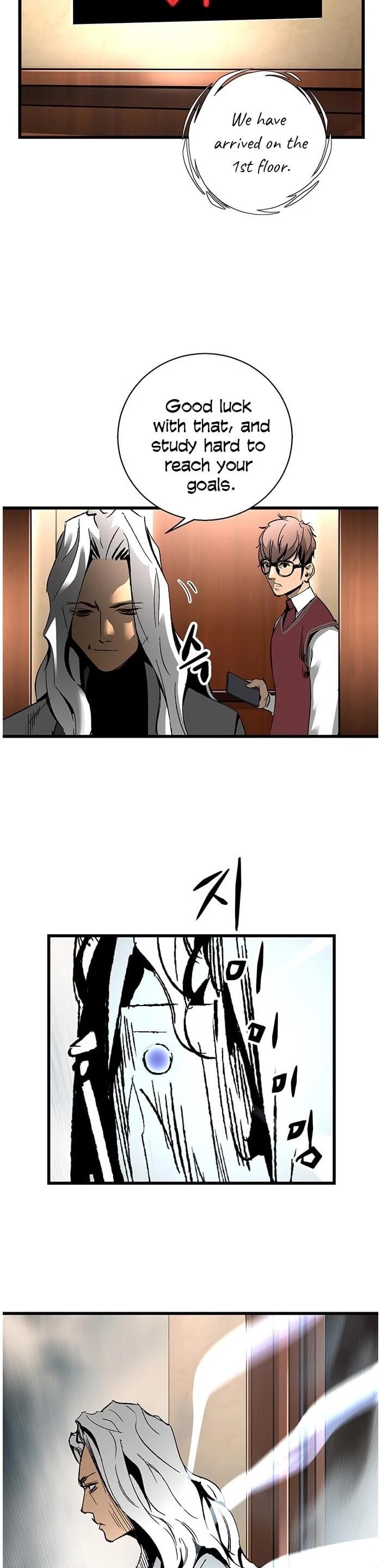 Gosam Mussang Chapter 18 page 20 - Chapter 18