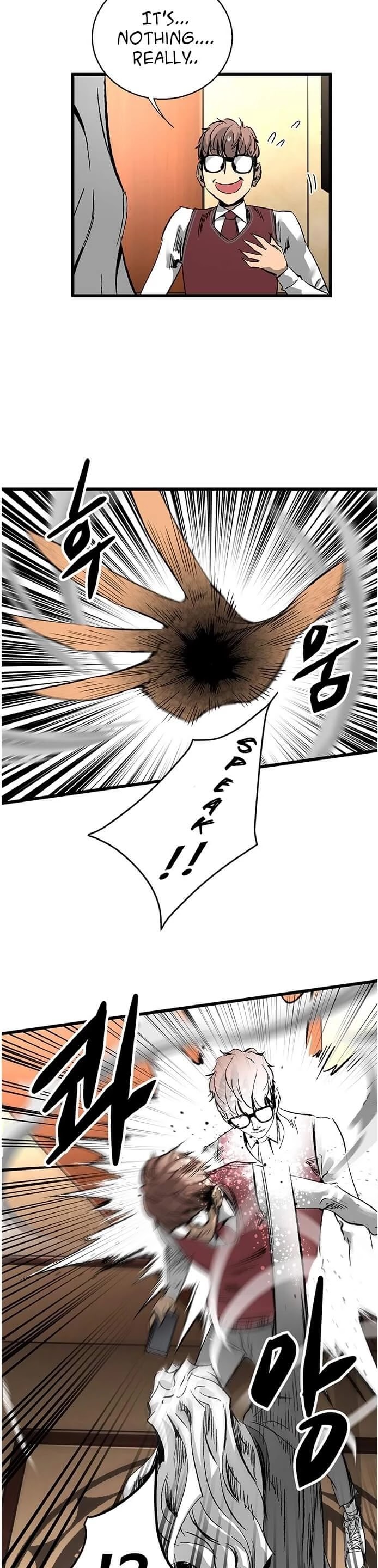 Gosam Mussang Chapter 18 page 24 - Chapter 18