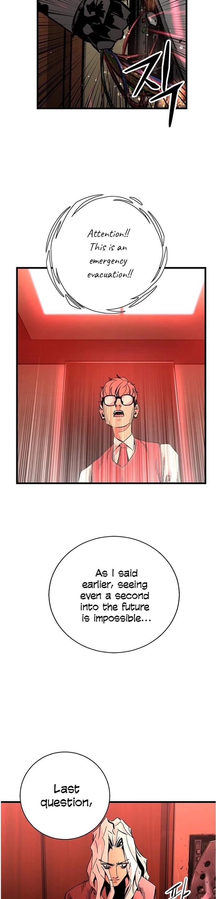 Gosam Mussang Chapter 18 page 27 - Chapter 18