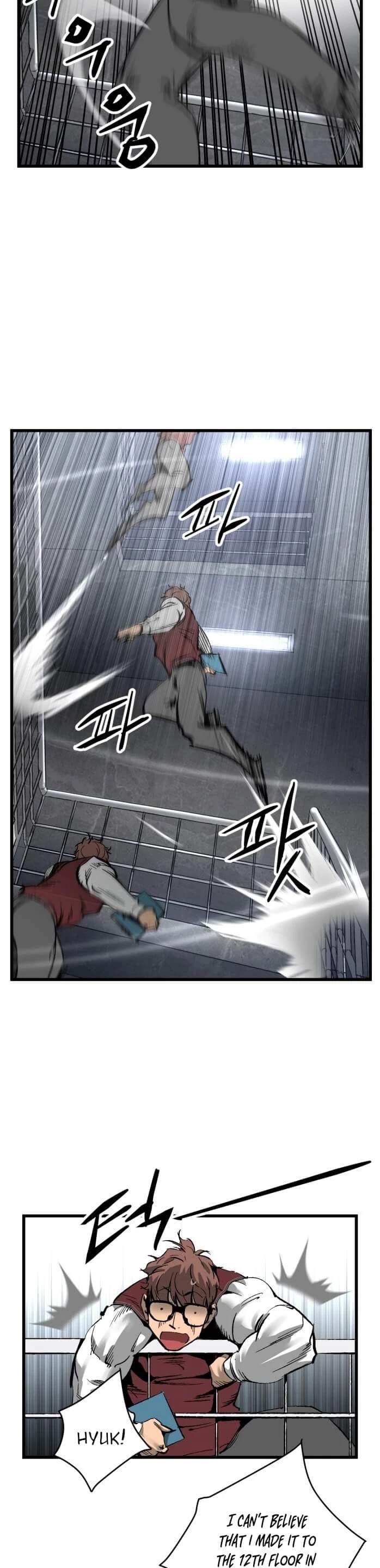 Gosam Mussang Chapter 19 page 21 - Chapter 19