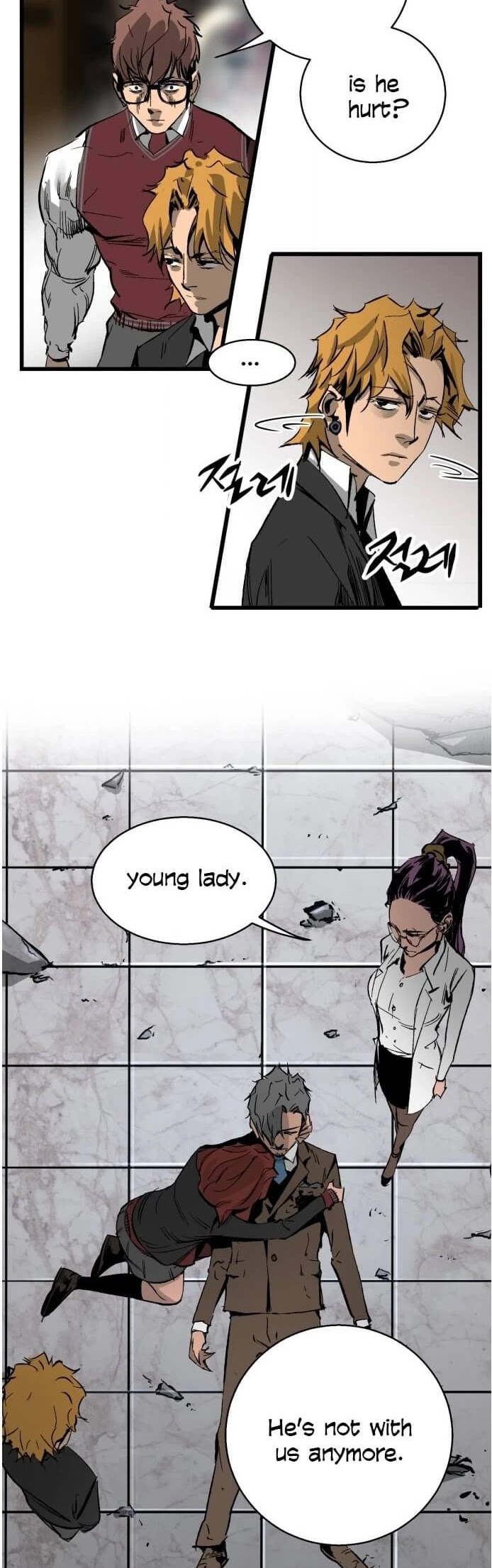 Gosam Mussang Chapter 19 page 25 - Chapter 19