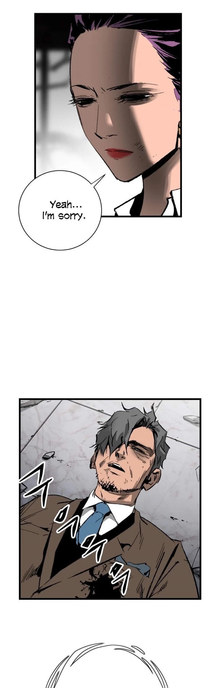 Gosam Mussang Chapter 19 page 29 - Chapter 19