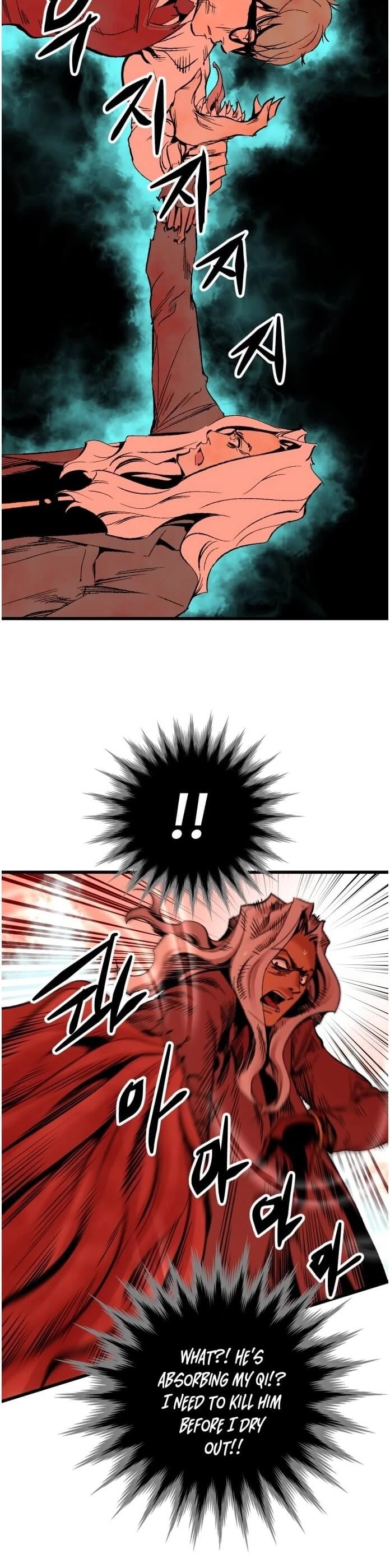 Gosam Mussang Chapter 19 page 4 - Chapter 19