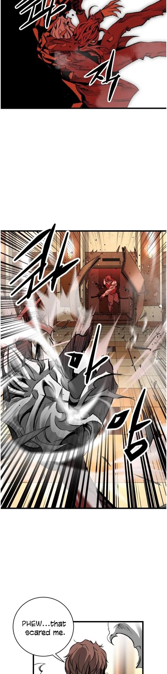 Gosam Mussang Chapter 19 page 7 - Chapter 19