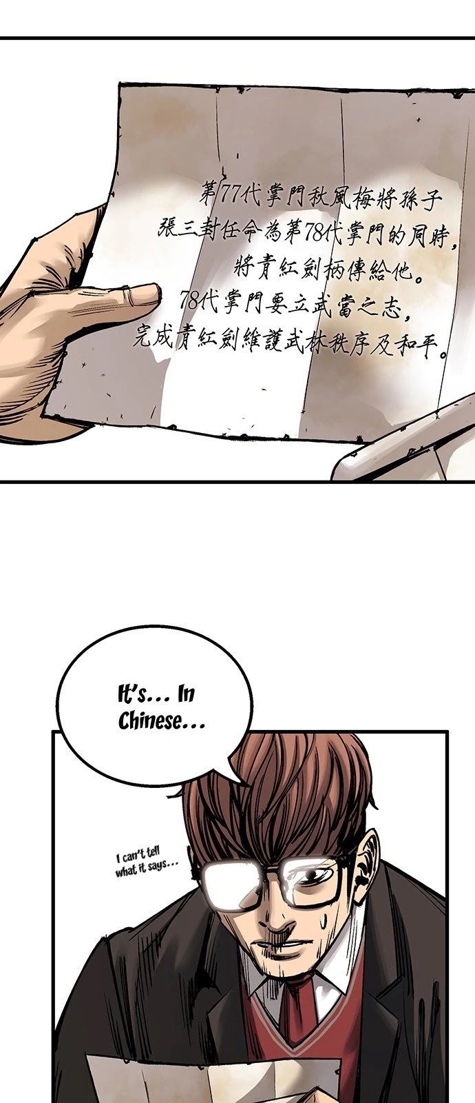 Gosam Mussang Chapter 2 page 26 - Chapter 2