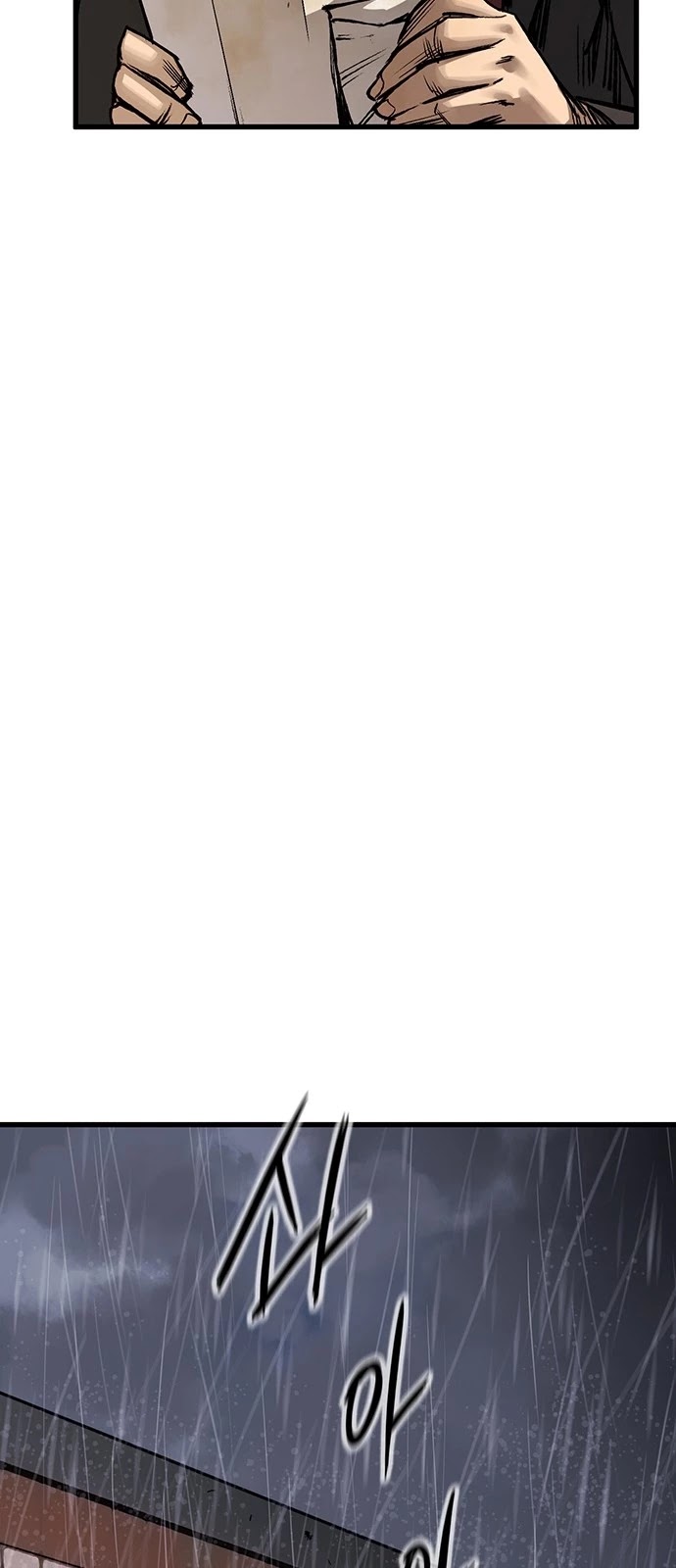 Gosam Mussang Chapter 2 page 27 - Chapter 2
