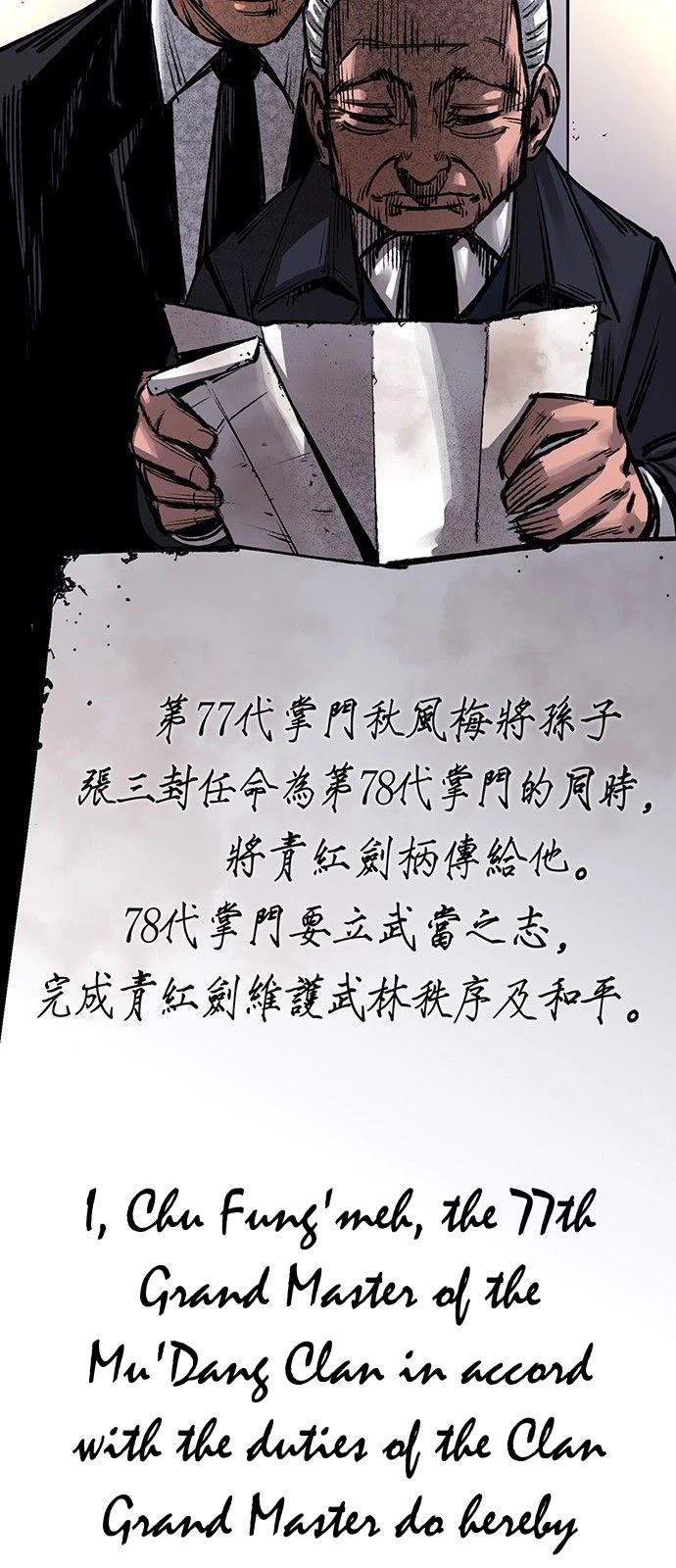 Gosam Mussang Chapter 2 page 46 - Chapter 2