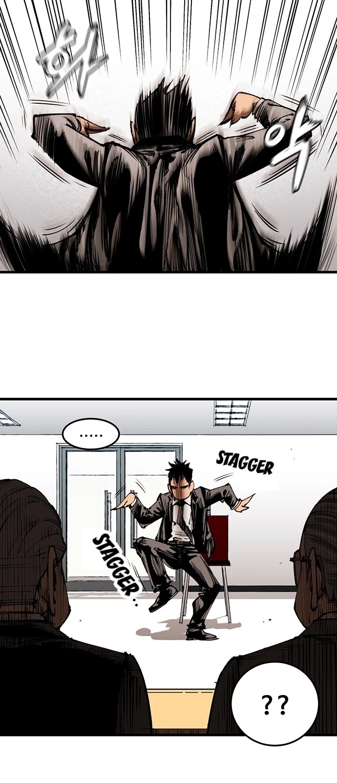 Gosam Mussang Chapter 2 page 6 - Chapter 2