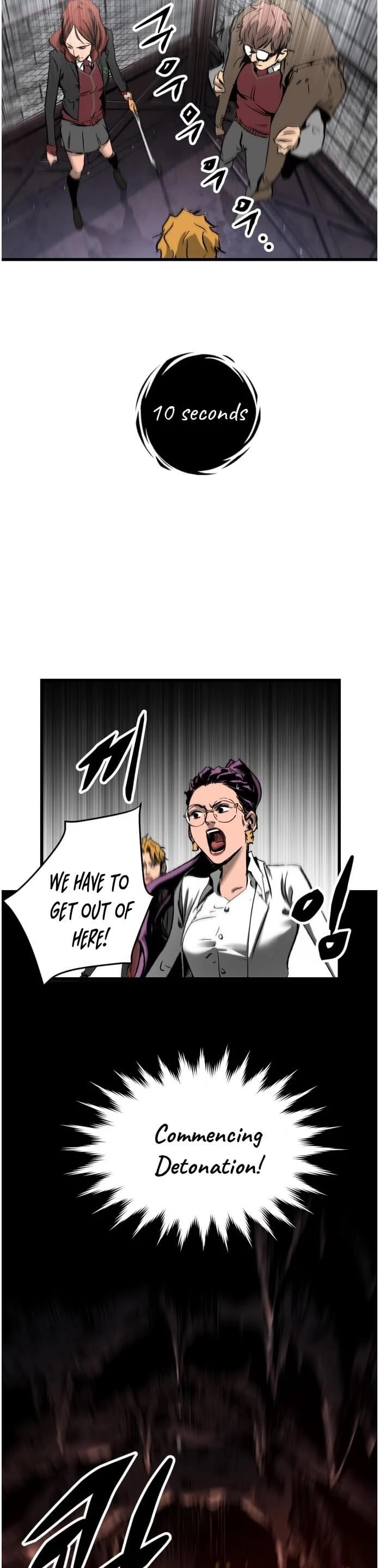 Gosam Mussang Chapter 20 page 12 - Chapter 20