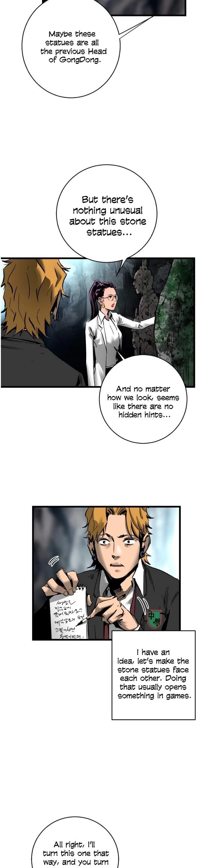 Gosam Mussang Chapter 20 page 17 - Chapter 20