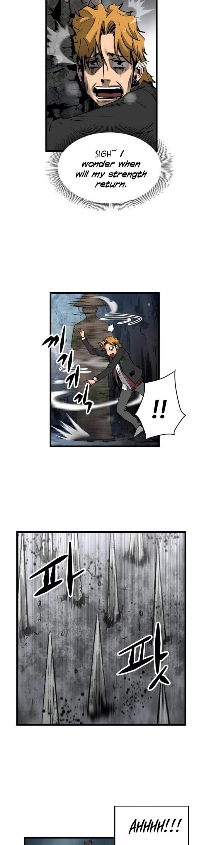 Gosam Mussang Chapter 20 page 19 - Chapter 20