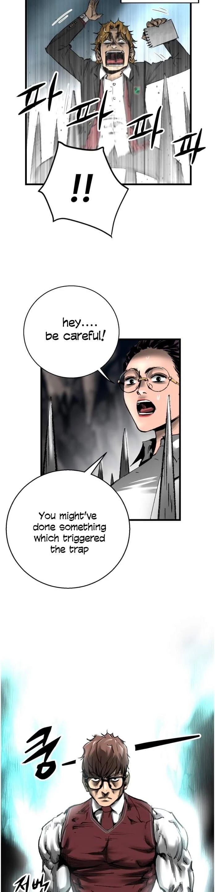 Gosam Mussang Chapter 20 page 20 - Chapter 20