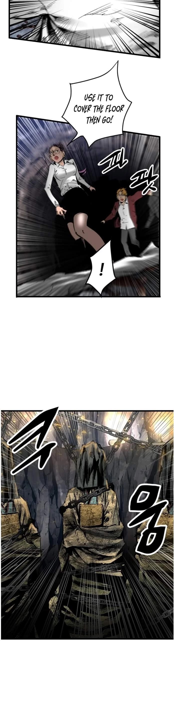 Gosam Mussang Chapter 20 page 25 - Chapter 20