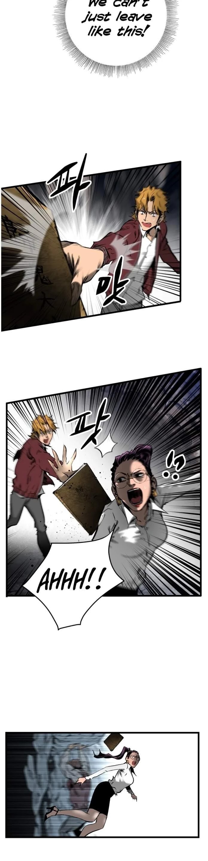 Gosam Mussang Chapter 20 page 28 - Chapter 20