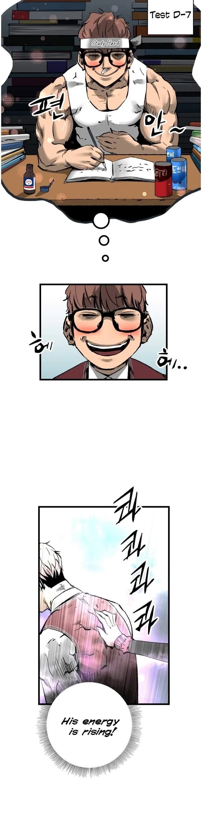 Gosam Mussang Chapter 21 page 13 - Chapter 21