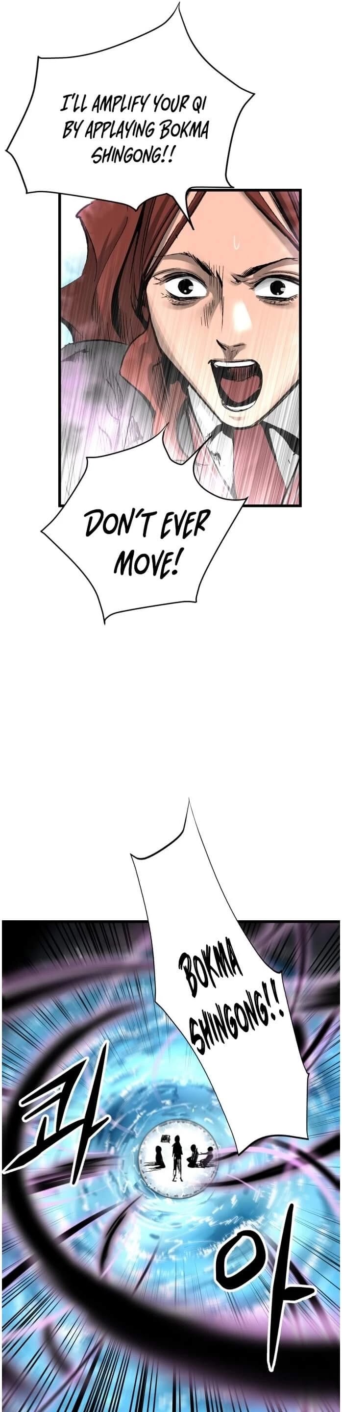 Gosam Mussang Chapter 21 page 14 - Chapter 21