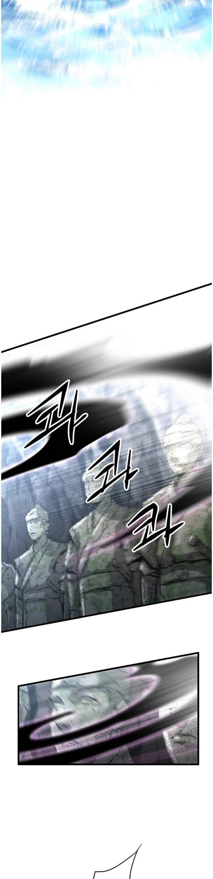 Gosam Mussang Chapter 21 page 16 - Chapter 21