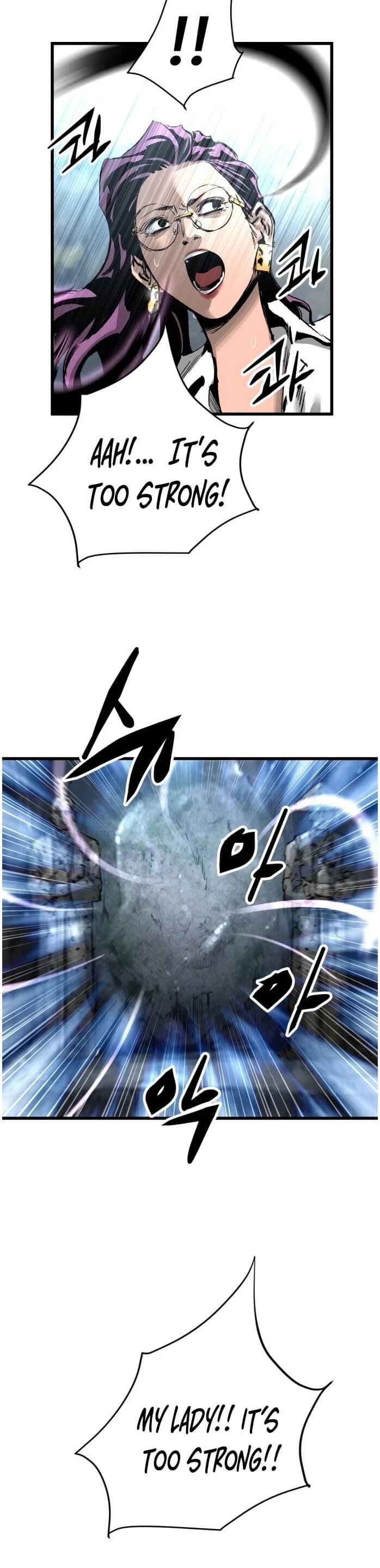 Gosam Mussang Chapter 21 page 17 - Chapter 21