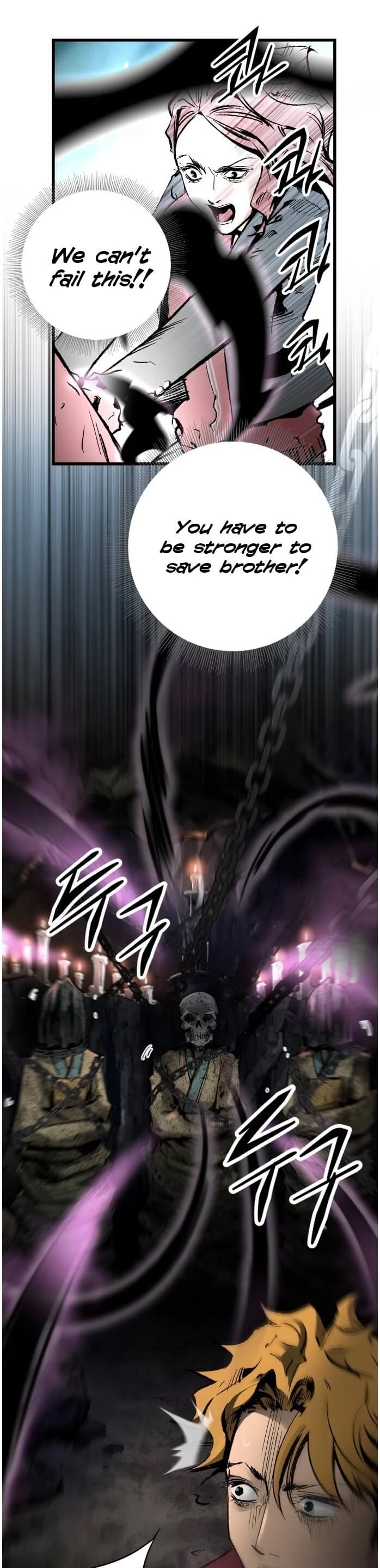 Gosam Mussang Chapter 21 page 18 - Chapter 21
