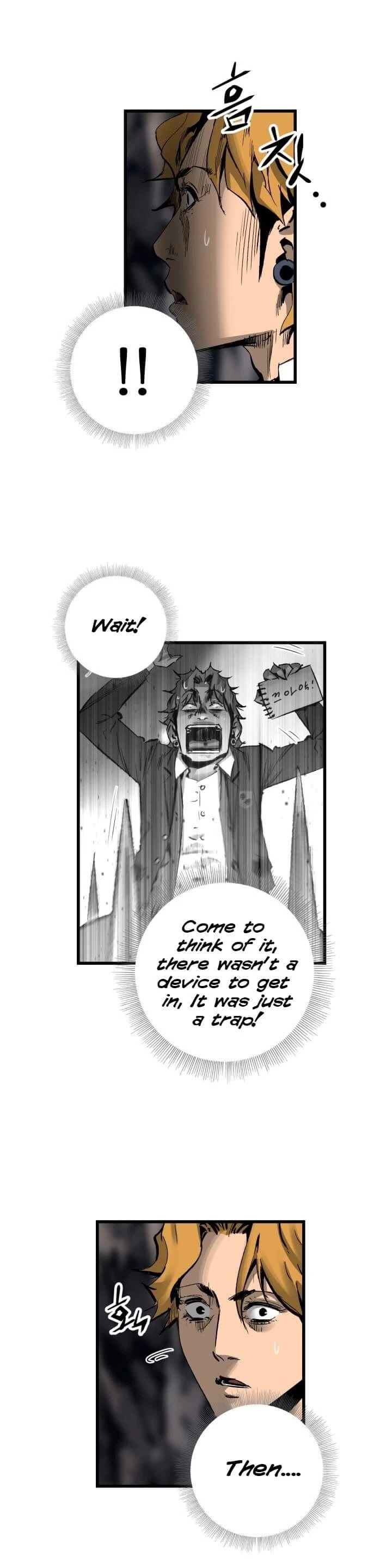 Gosam Mussang Chapter 21 page 20 - Chapter 21