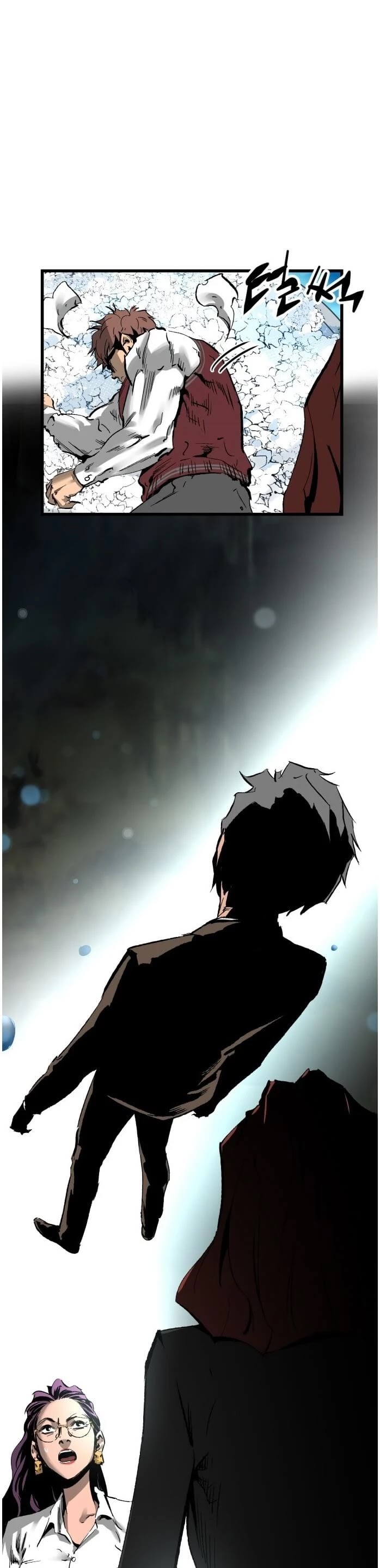 Gosam Mussang Chapter 21 page 27 - Chapter 21