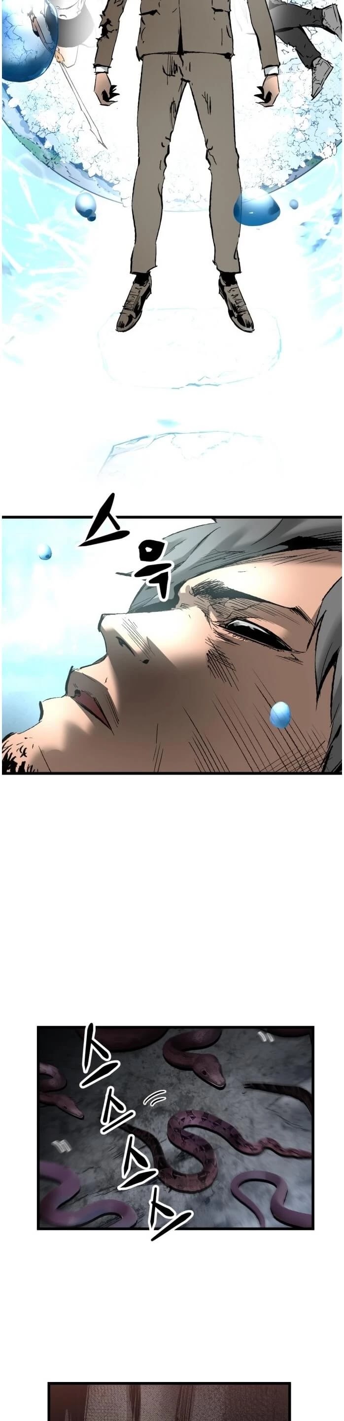 Gosam Mussang Chapter 21 page 29 - Chapter 21
