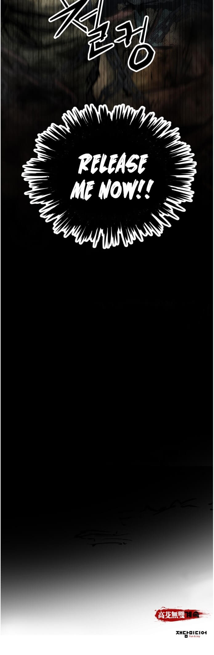 Gosam Mussang Chapter 21 page 31 - Chapter 21