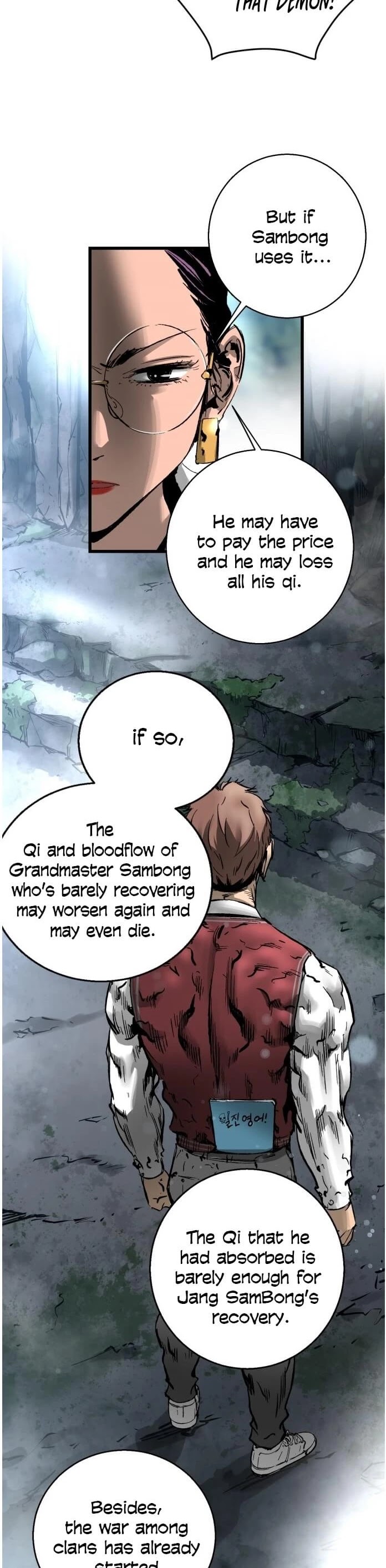 Gosam Mussang Chapter 21 page 4 - Chapter 21