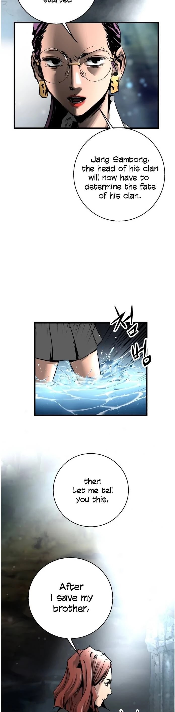 Gosam Mussang Chapter 21 page 5 - Chapter 21