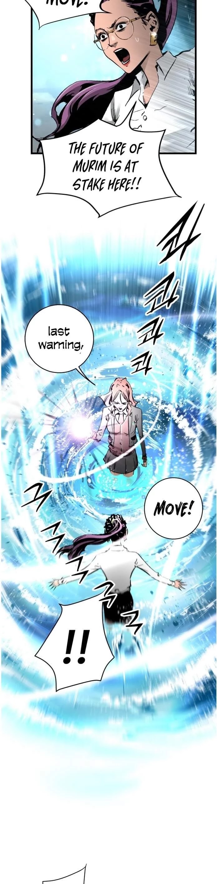 Gosam Mussang Chapter 21 page 7 - Chapter 21
