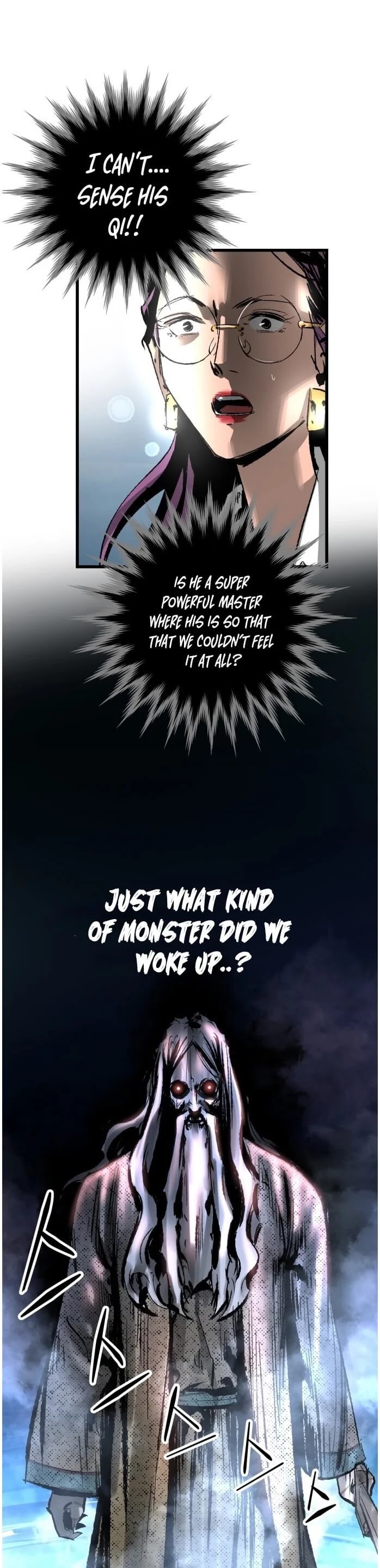 Gosam Mussang Chapter 22 page 13 - Chapter 22