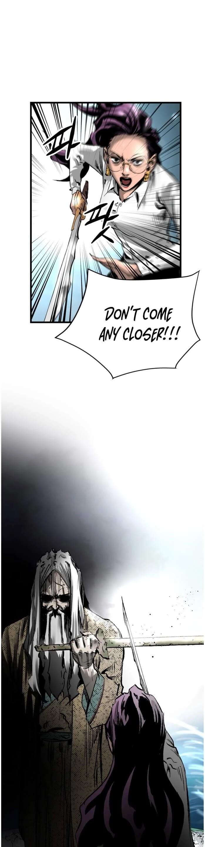 Gosam Mussang Chapter 22 page 16 - Chapter 22