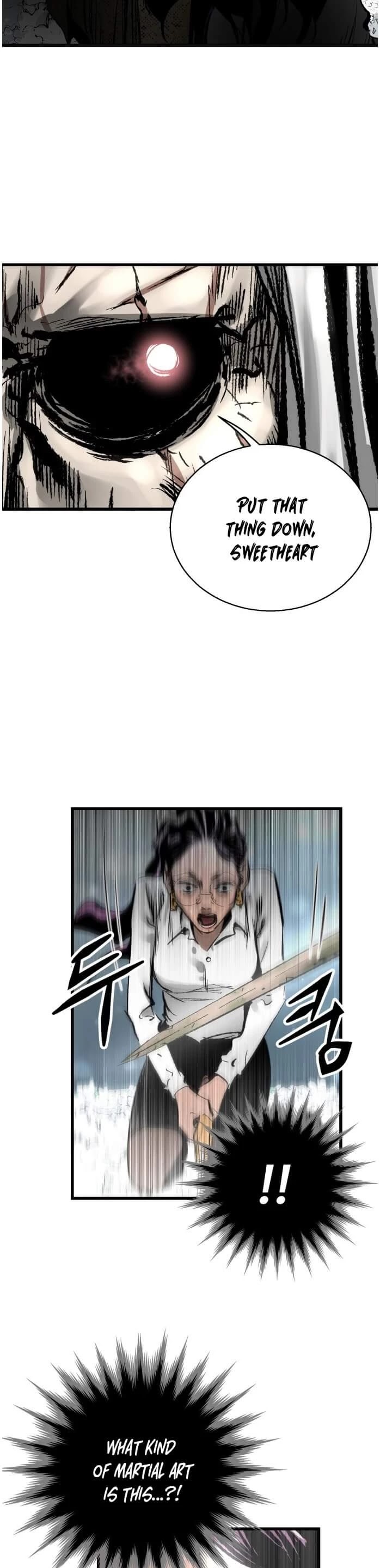 Gosam Mussang Chapter 22 page 17 - Chapter 22