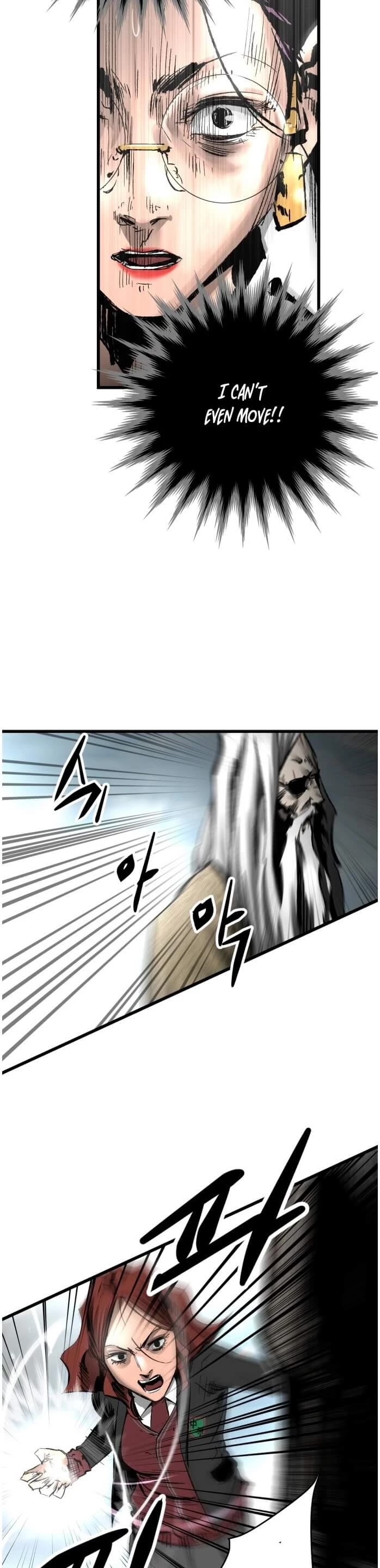 Gosam Mussang Chapter 22 page 18 - Chapter 22