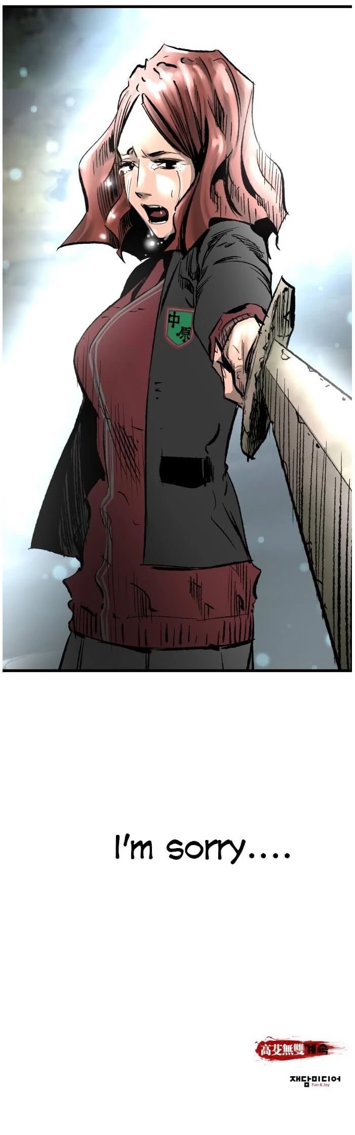 Gosam Mussang Chapter 22 page 36 - Chapter 22