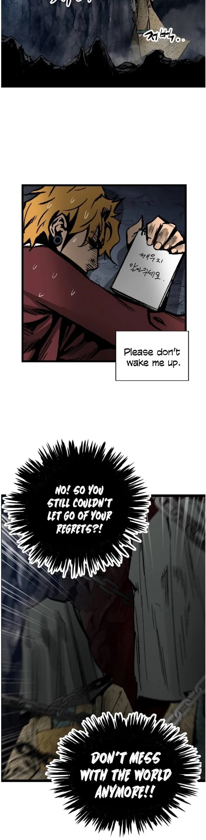 Gosam Mussang Chapter 22 page 7 - Chapter 22