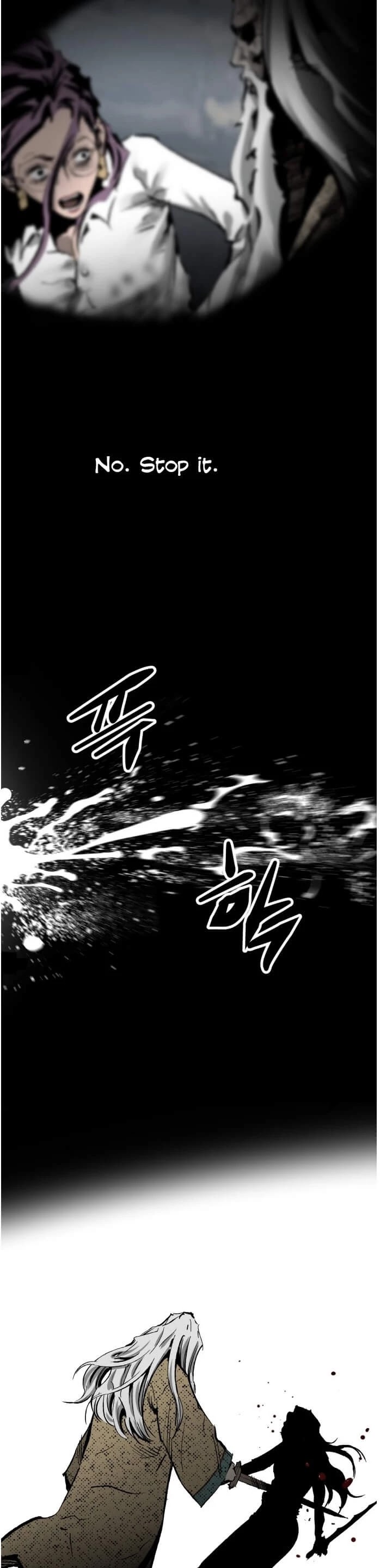 Gosam Mussang Chapter 23 page 12 - Chapter 23