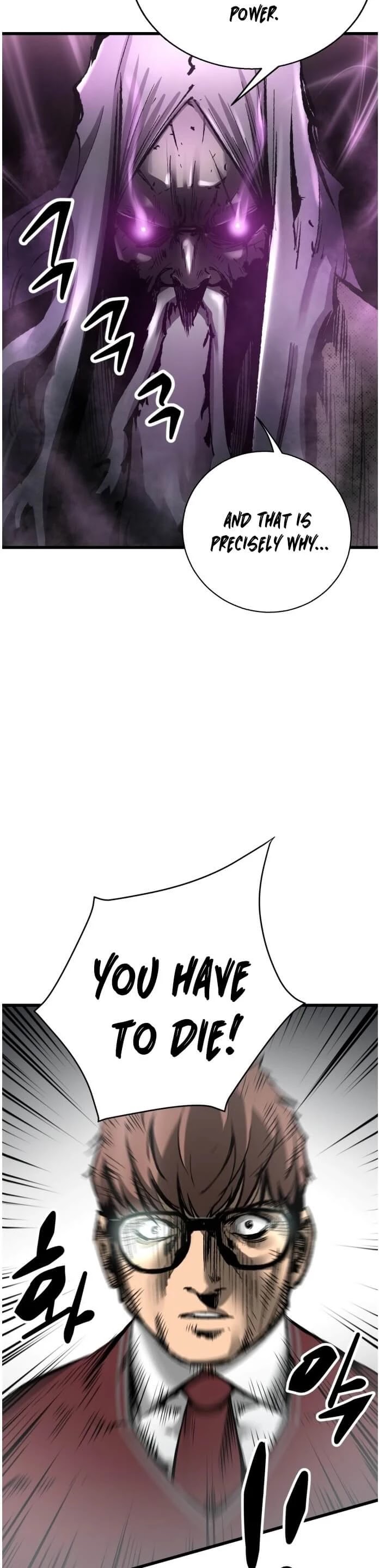 Gosam Mussang Chapter 23 page 27 - Chapter 23